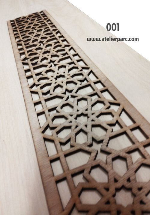 001/ Moroccan Molding / Wooden Geometric Panel / Handcrafted / Oriental arabesque / Moroccan Arabesque / Moroccan-Inspired Living Room